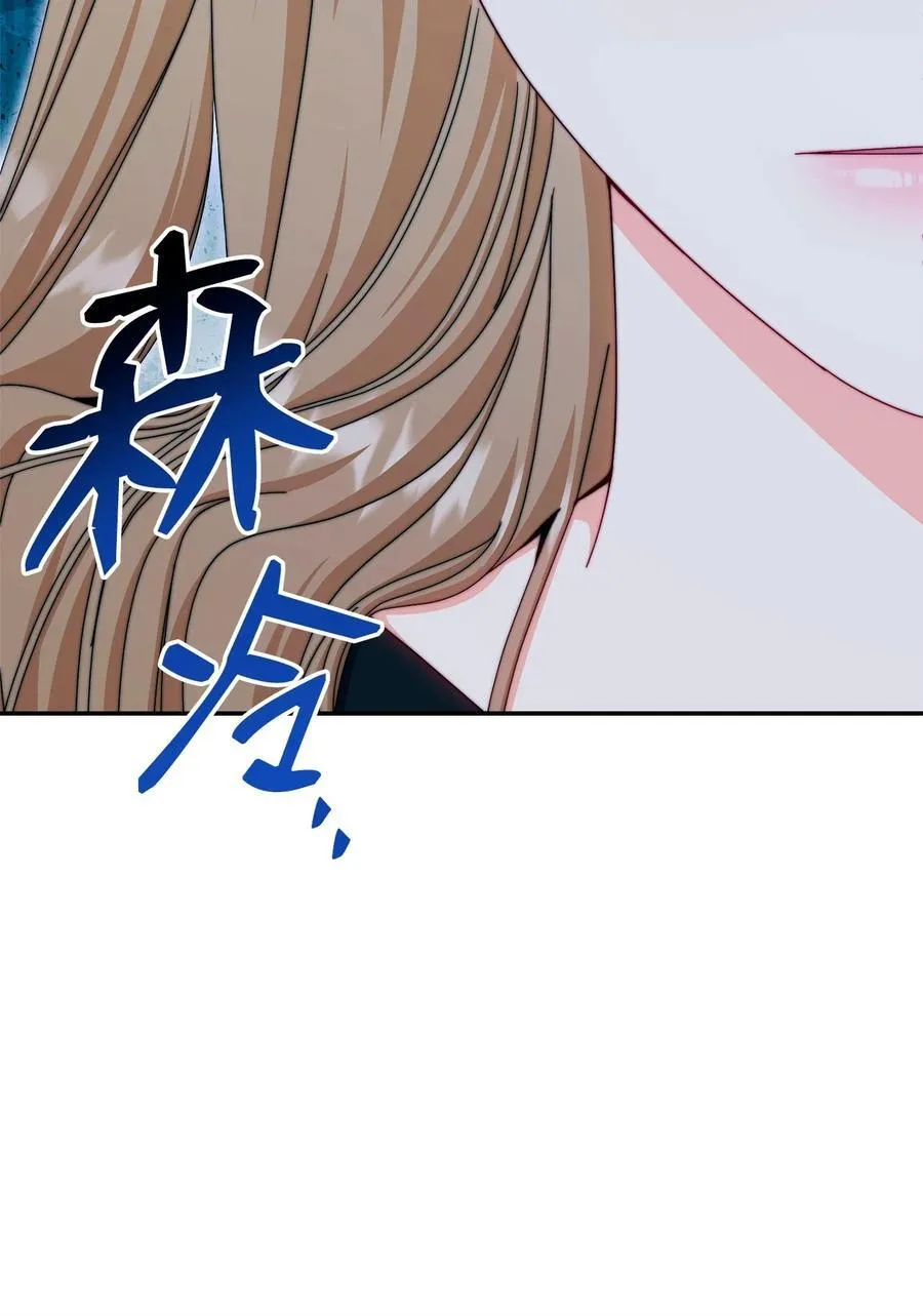 112 实验与陷阱64