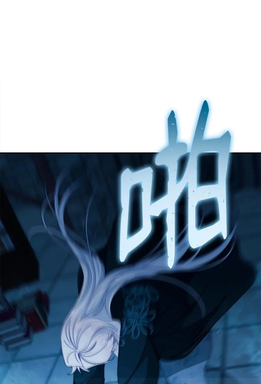 113 棋子7