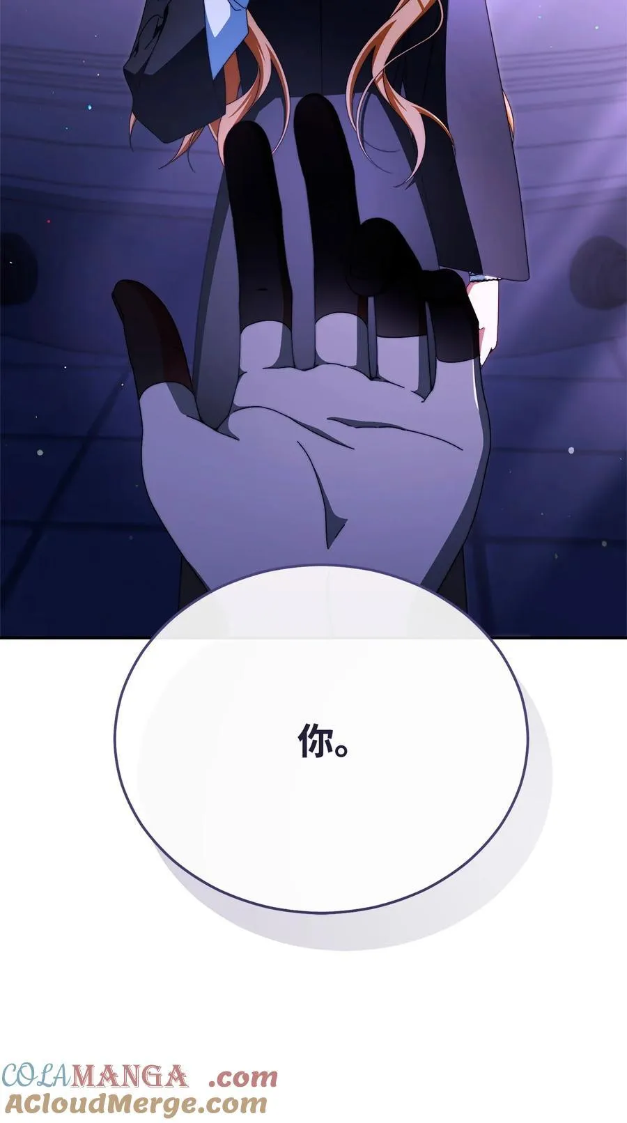 114 只有光的世界60