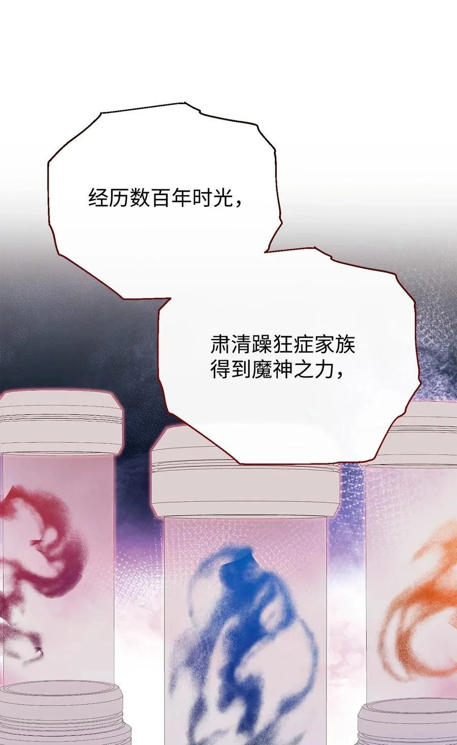 114 只有光的世界77
