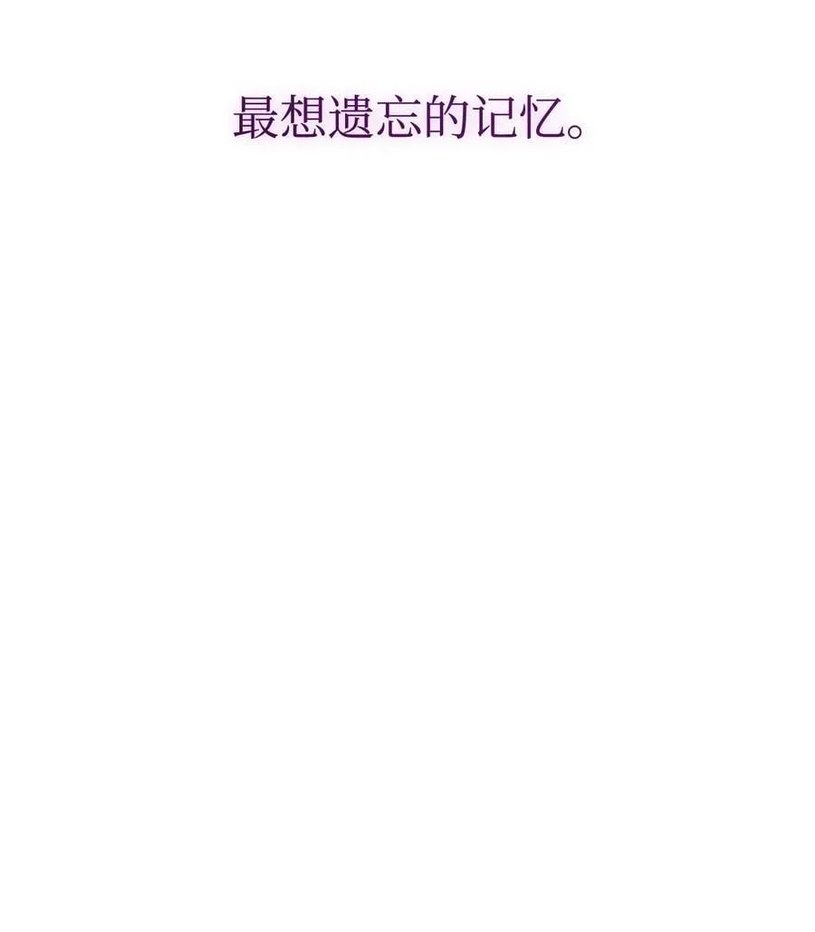 115 心魔42