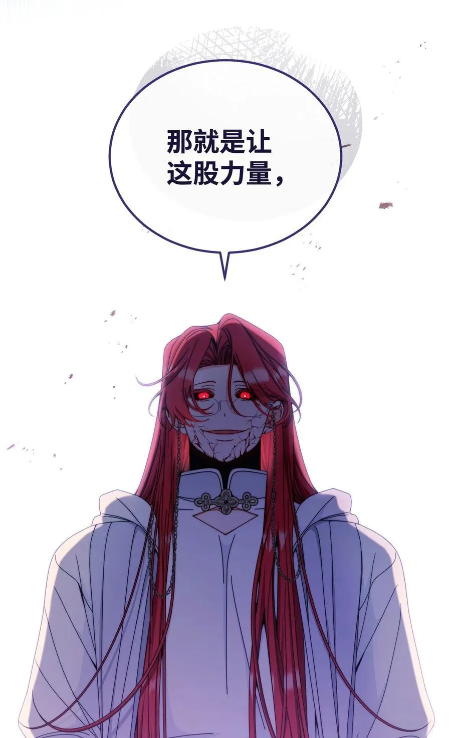 114 只有光的世界47