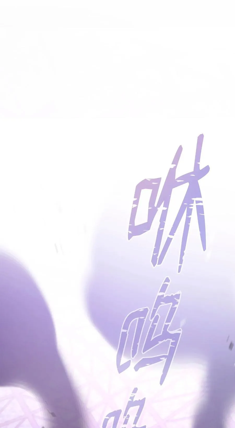 114 只有光的世界98