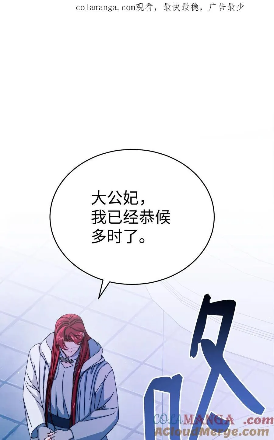 113 棋子0
