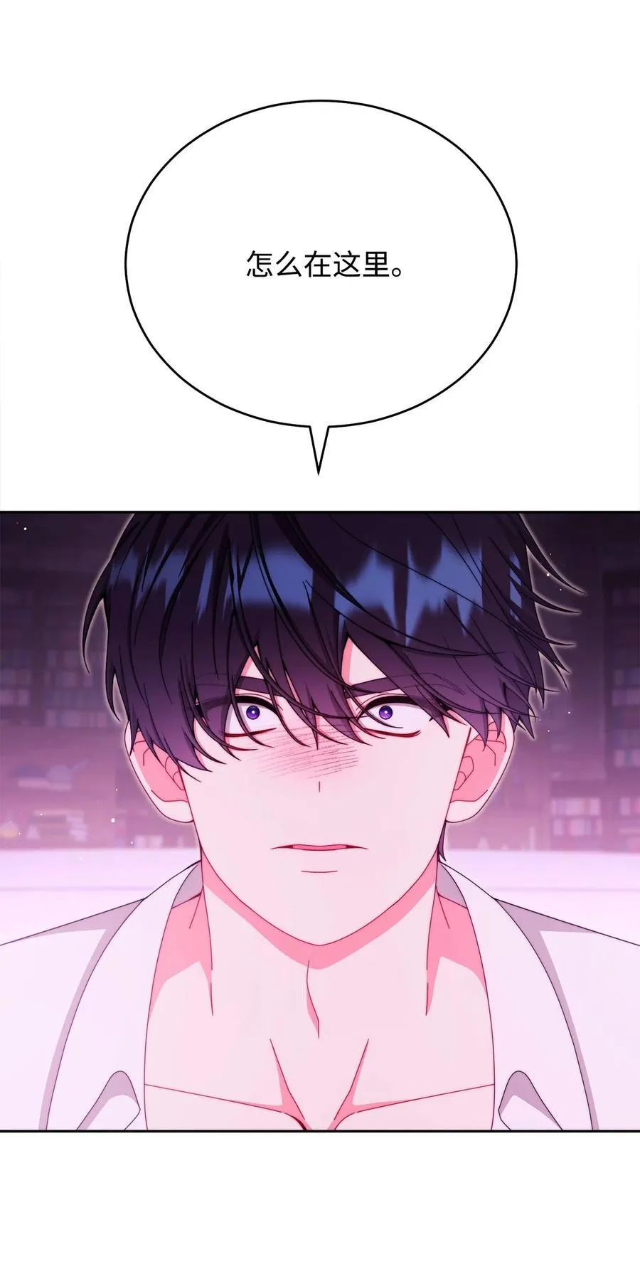 115 心魔17