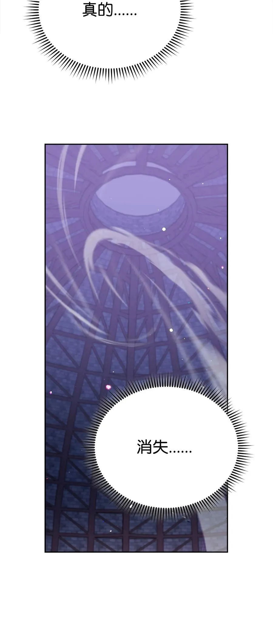114 只有光的世界101