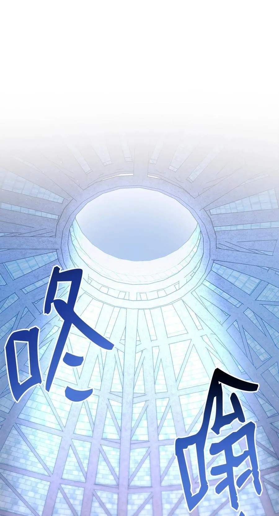 112 实验与陷阱85
