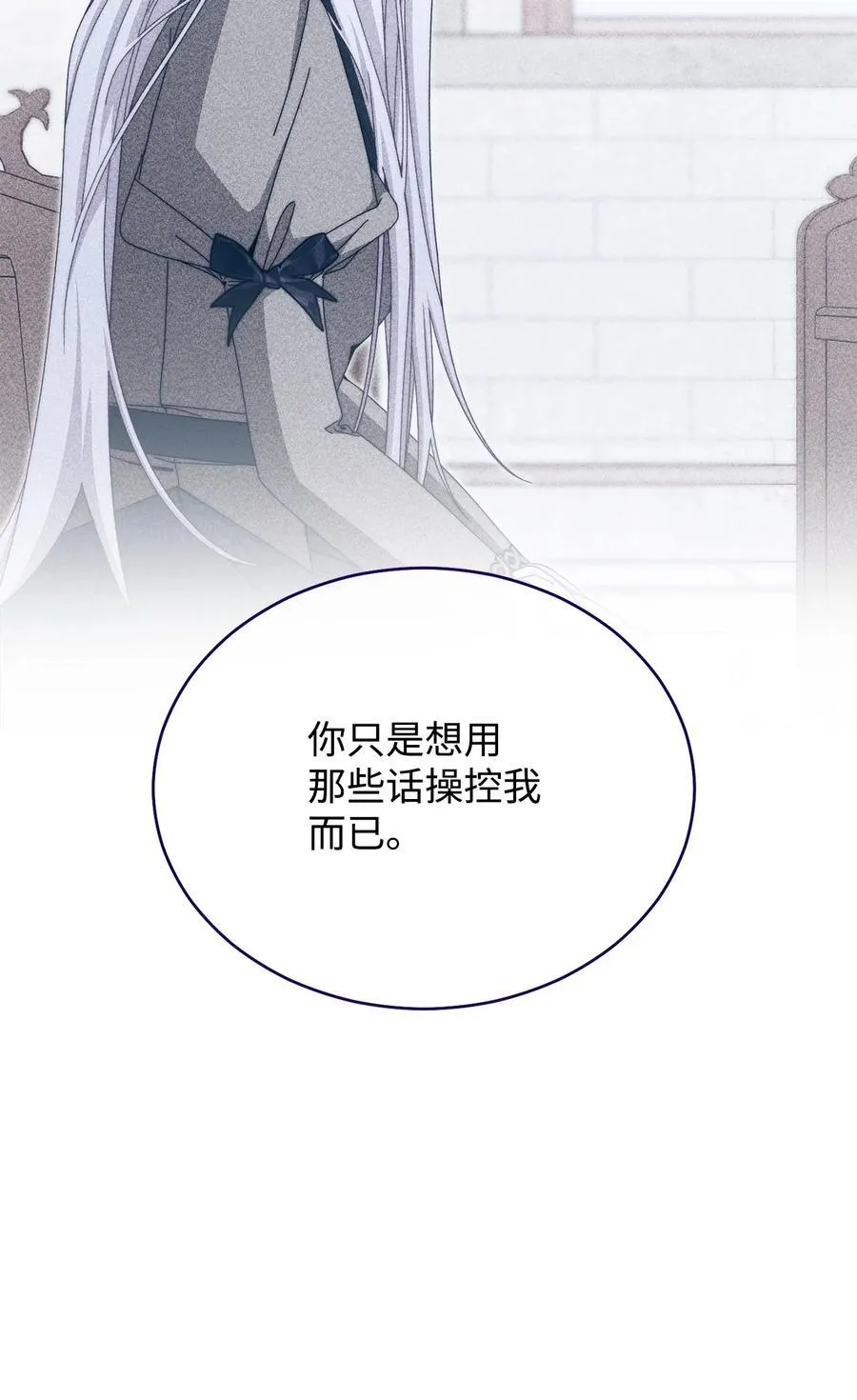 113 棋子25
