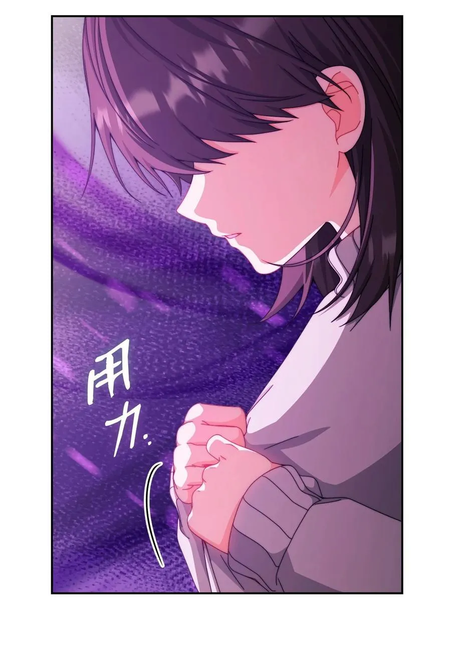 115 心魔51