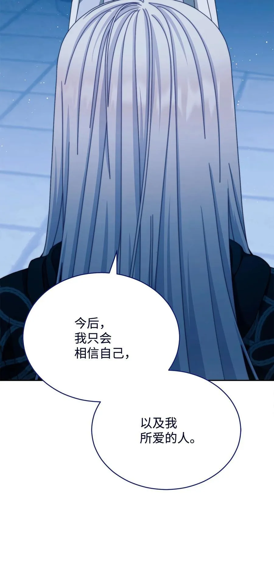 113 棋子27