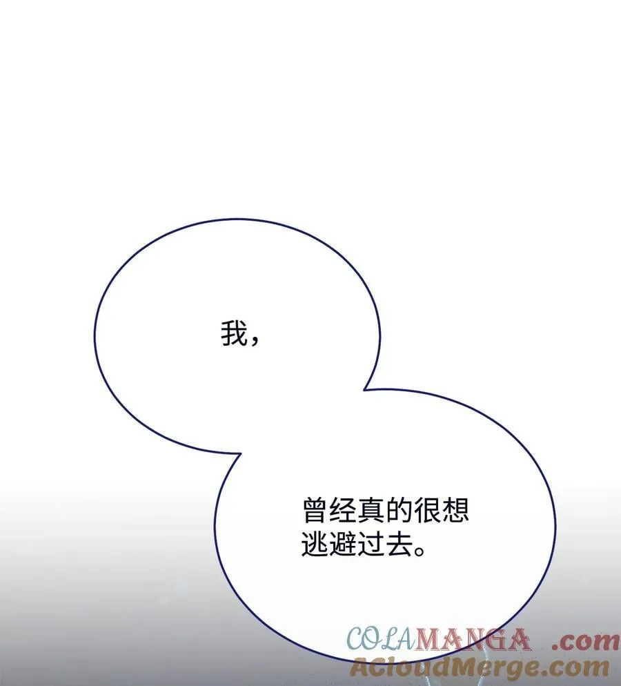 115 心魔68