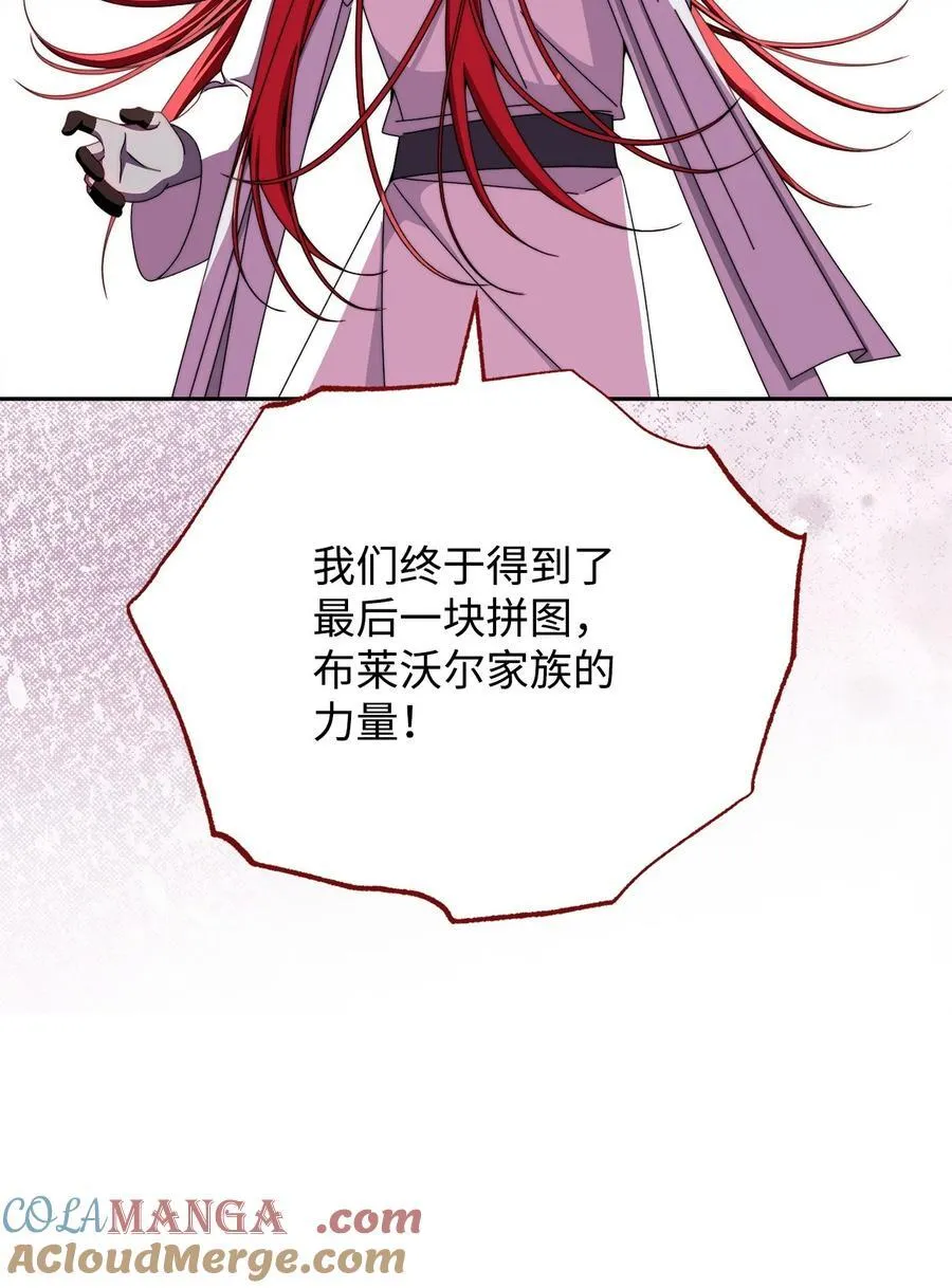 114 只有光的世界80