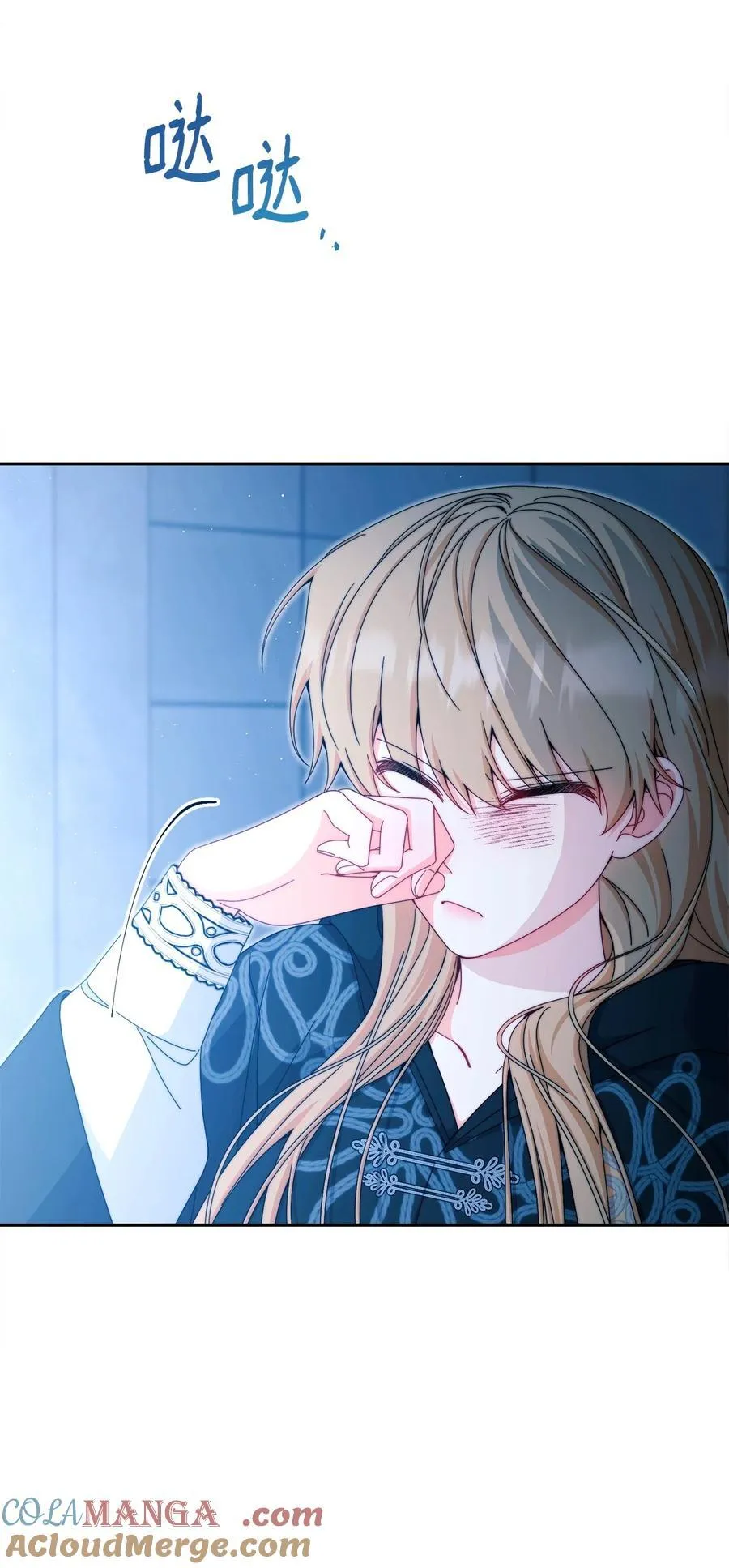 112 实验与陷阱84