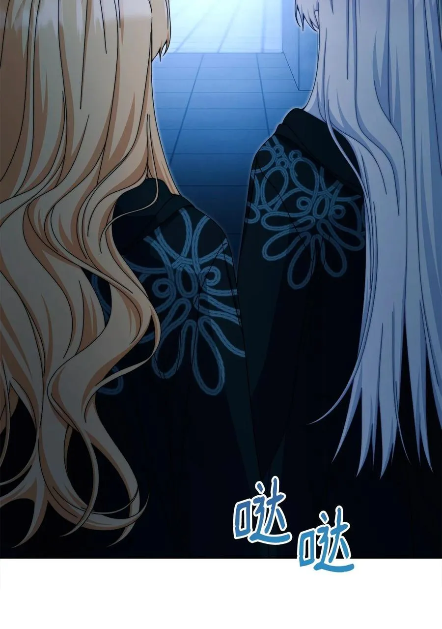 112 实验与陷阱83