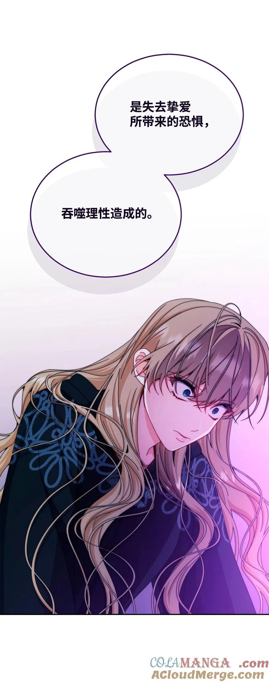 113 棋子92
