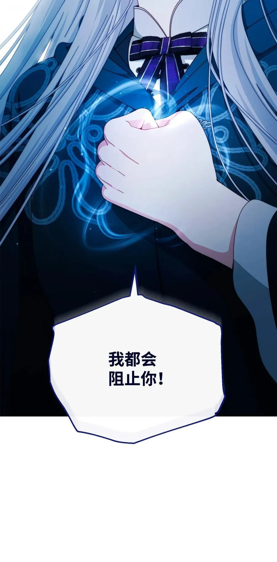 113 棋子29