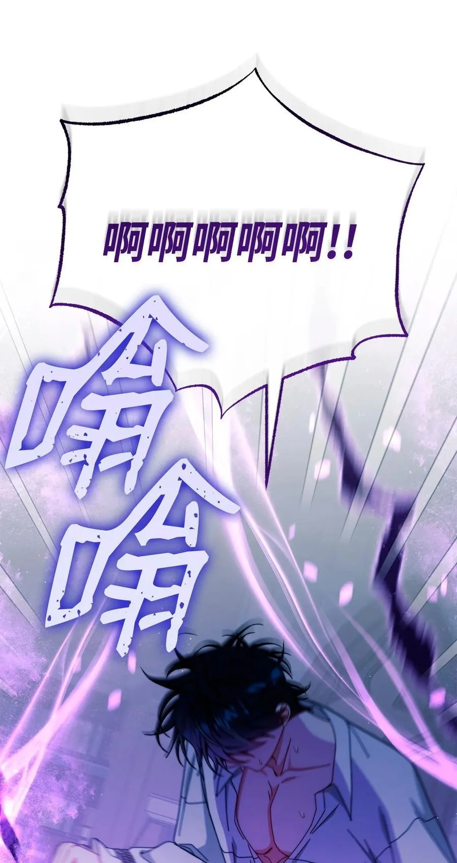 113 棋子87