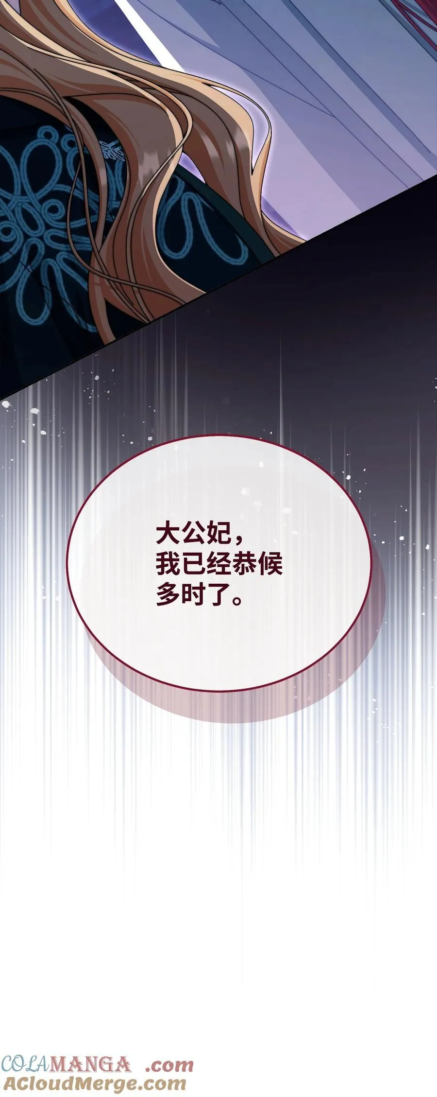 112 实验与陷阱93