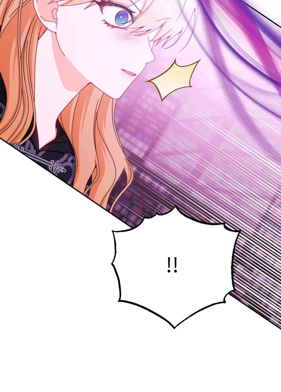 115 心魔7