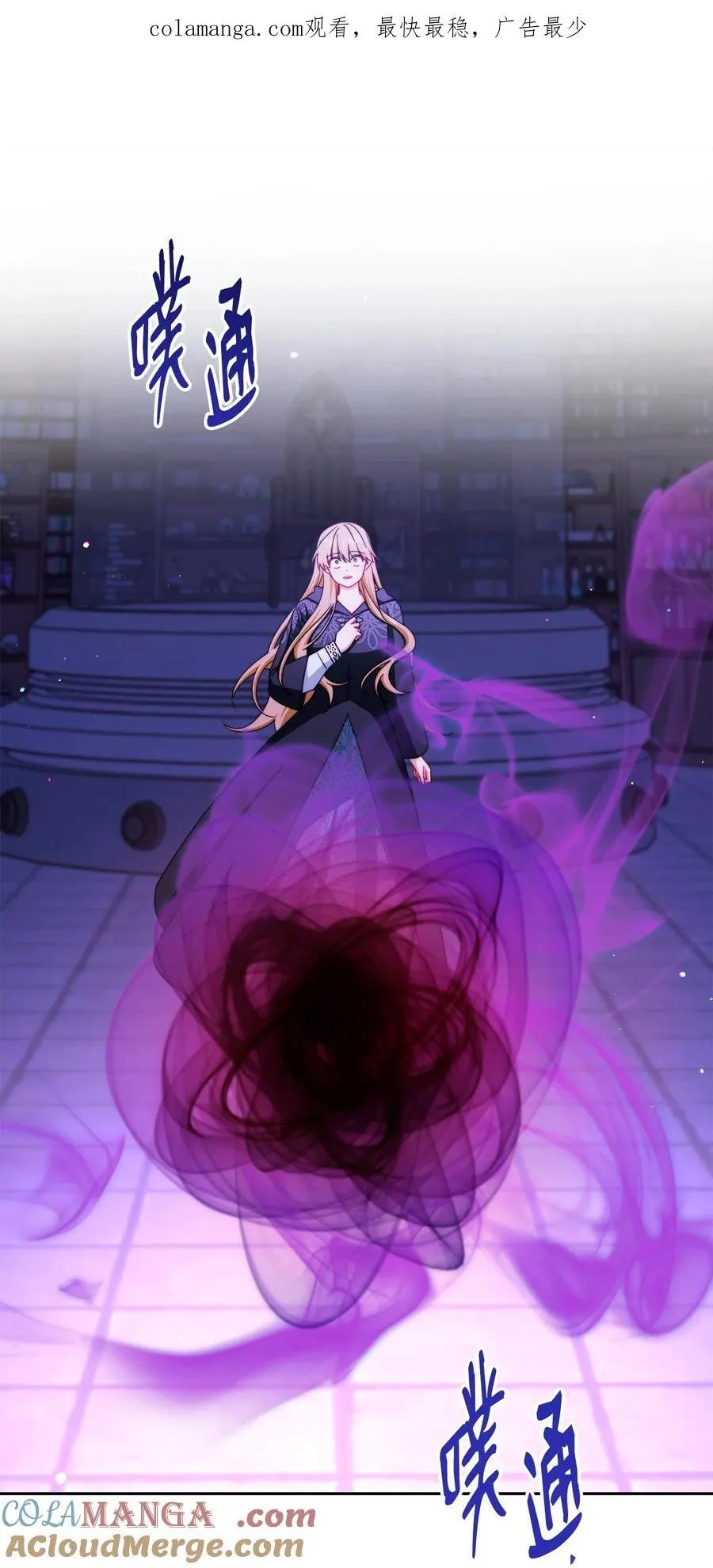 115 心魔0
