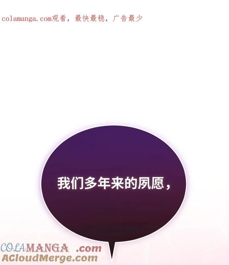 114 只有光的世界0