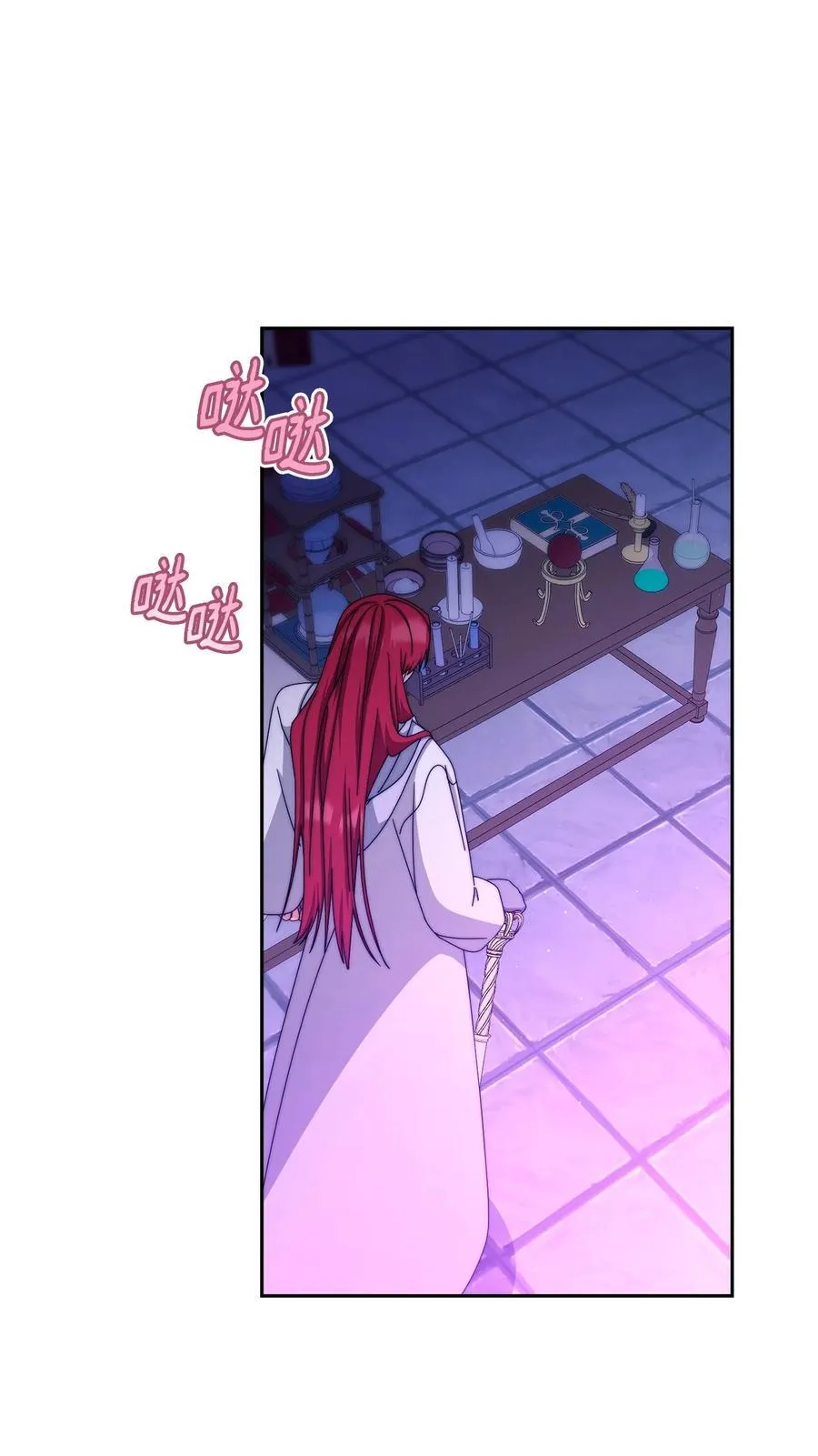 113 棋子98