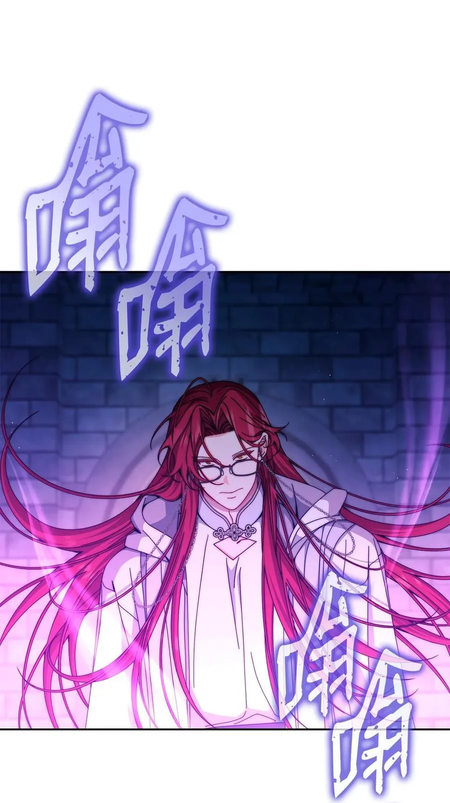 113 棋子89