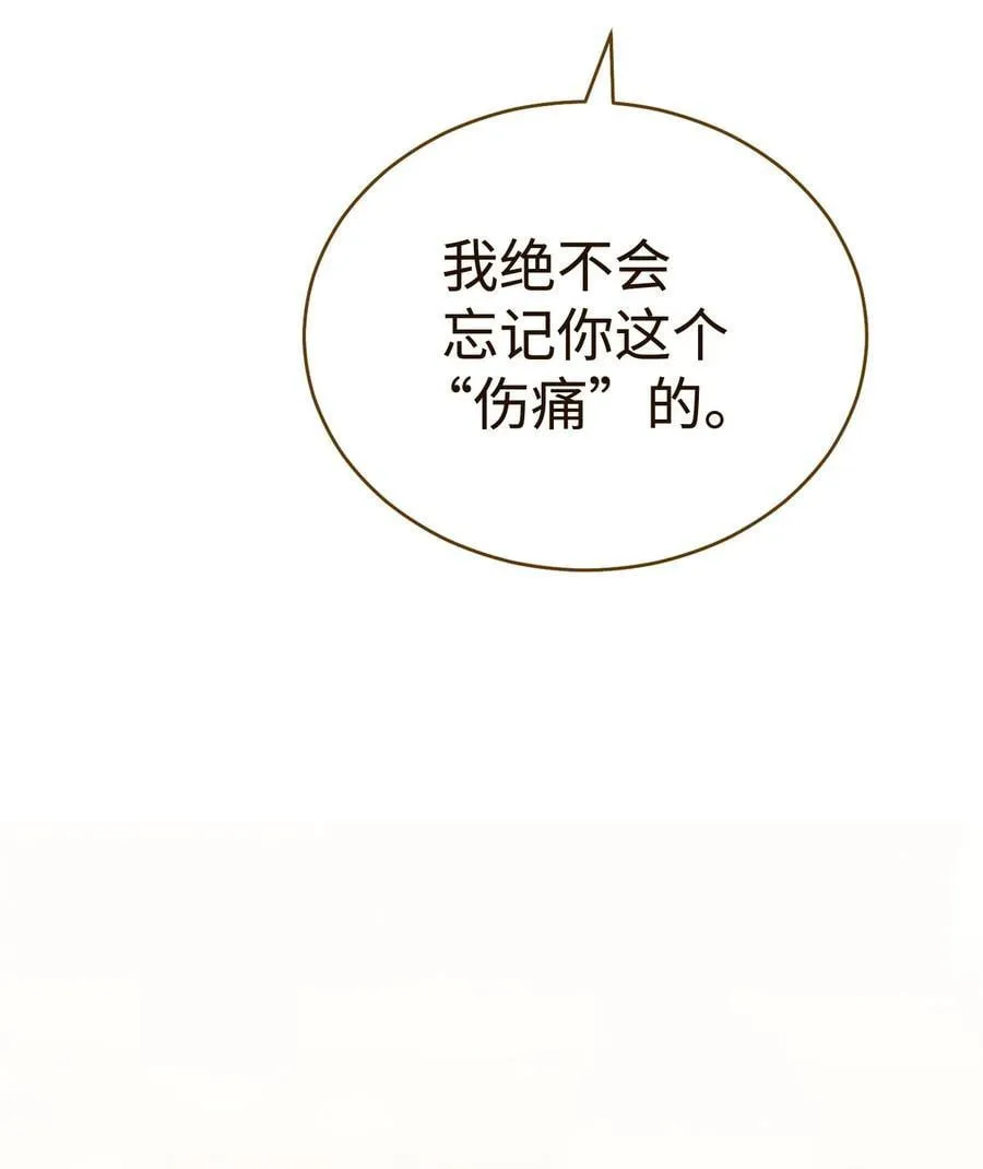 115 心魔89