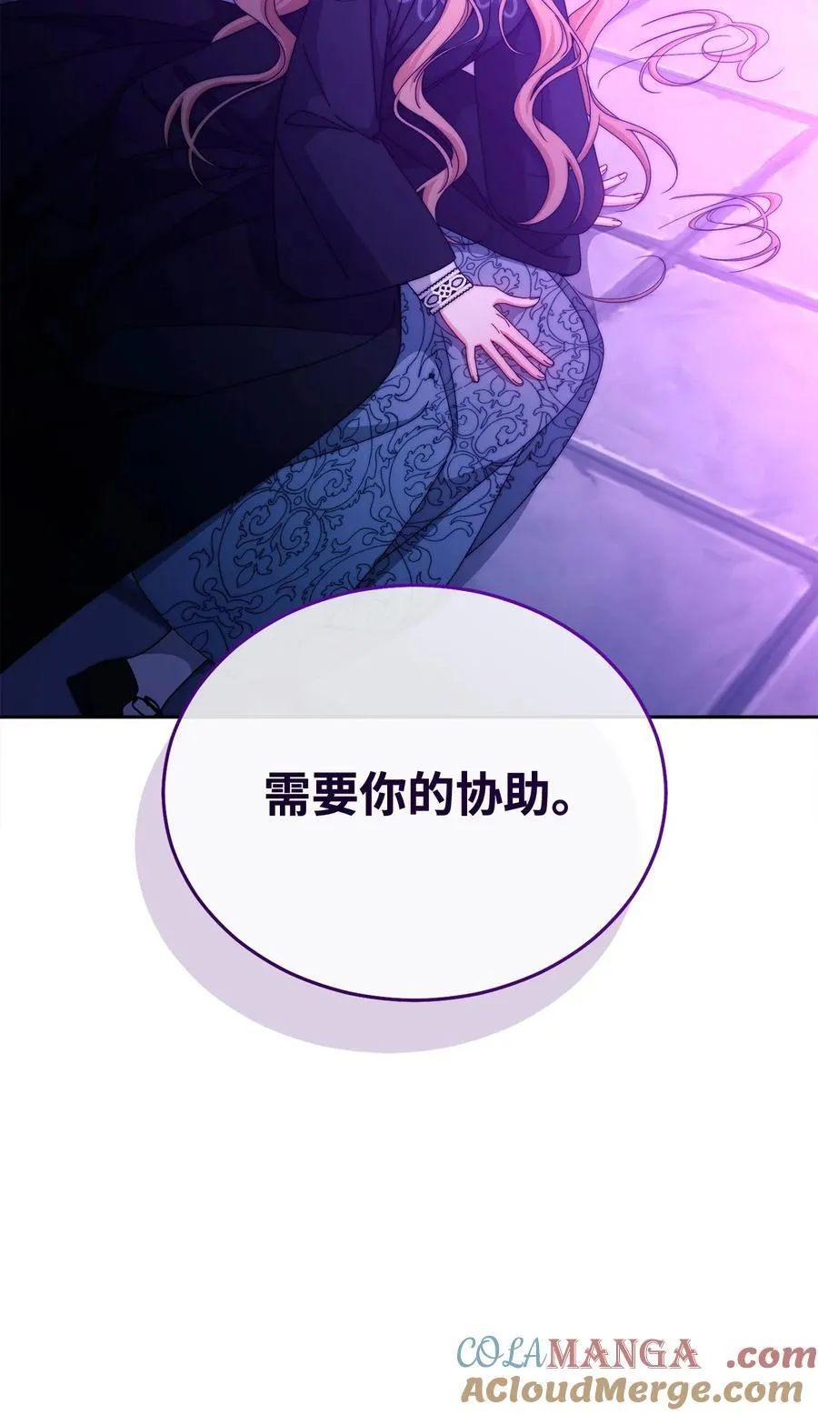113 棋子96