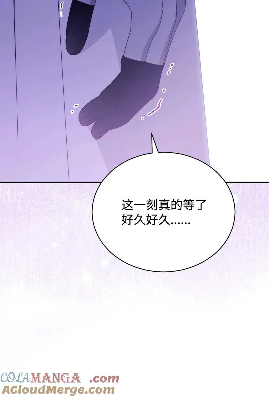 114 只有光的世界76