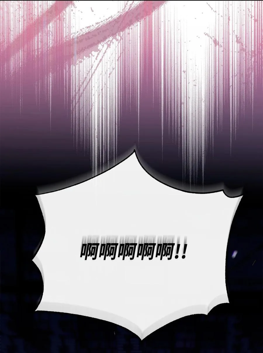 114 只有光的世界15