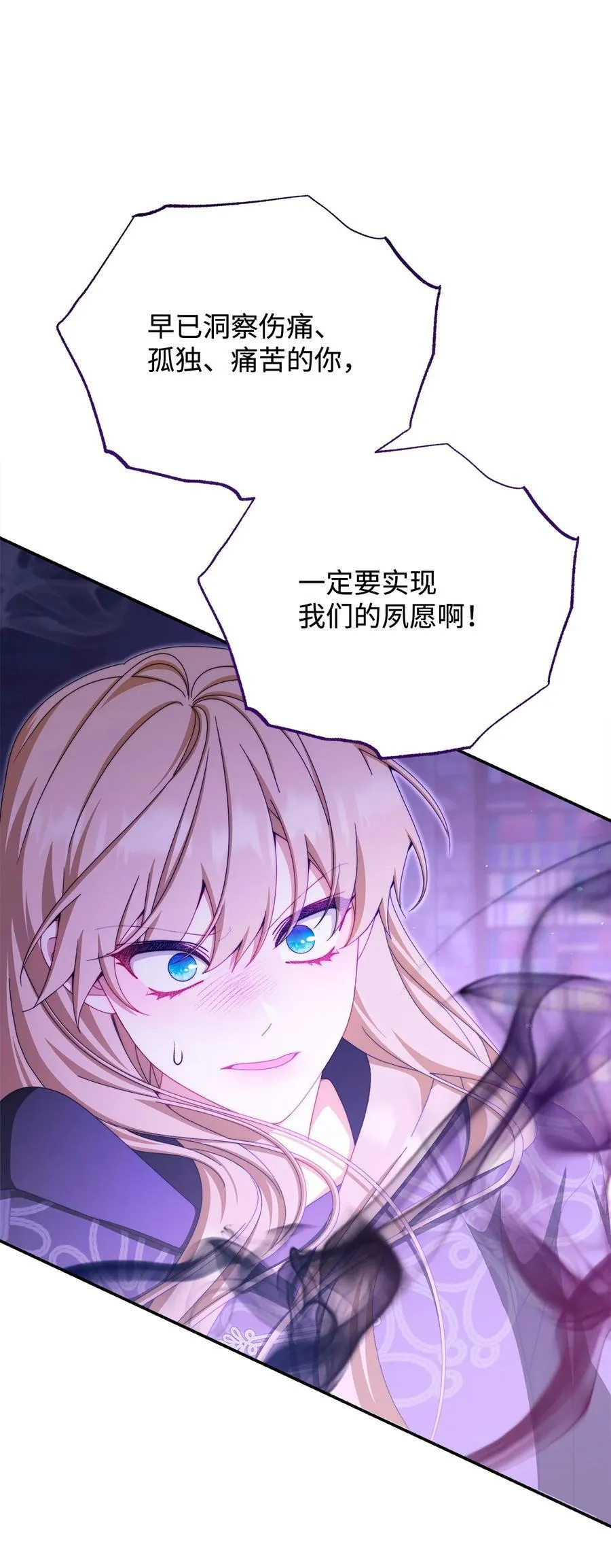 114 只有光的世界91