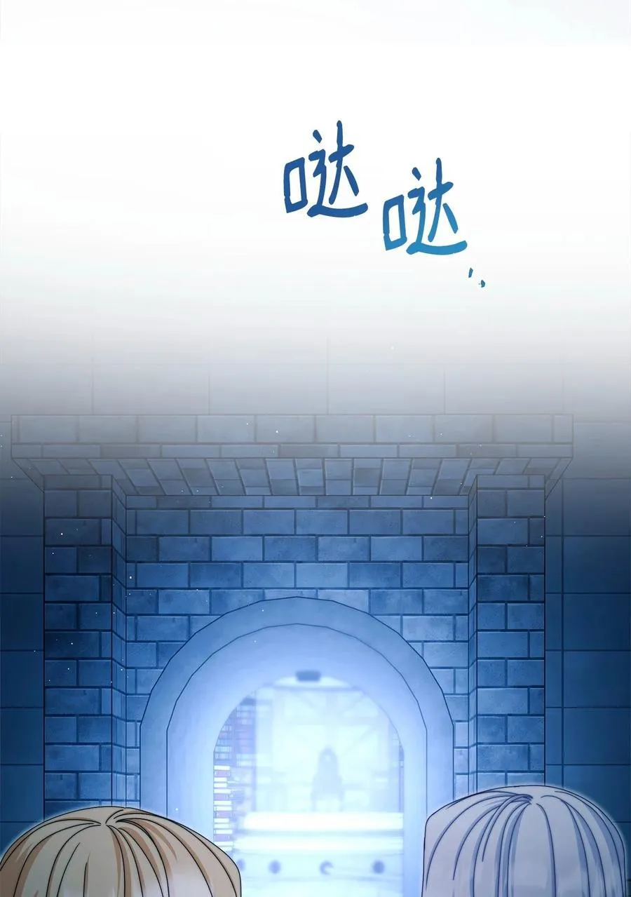 112 实验与陷阱82