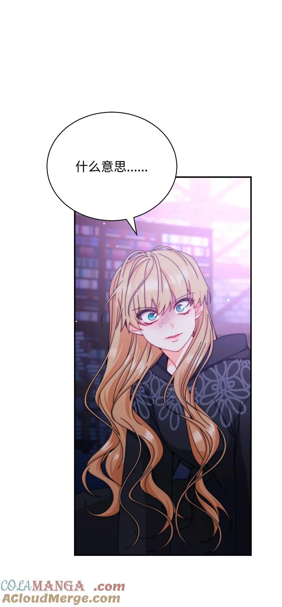 114 只有光的世界4