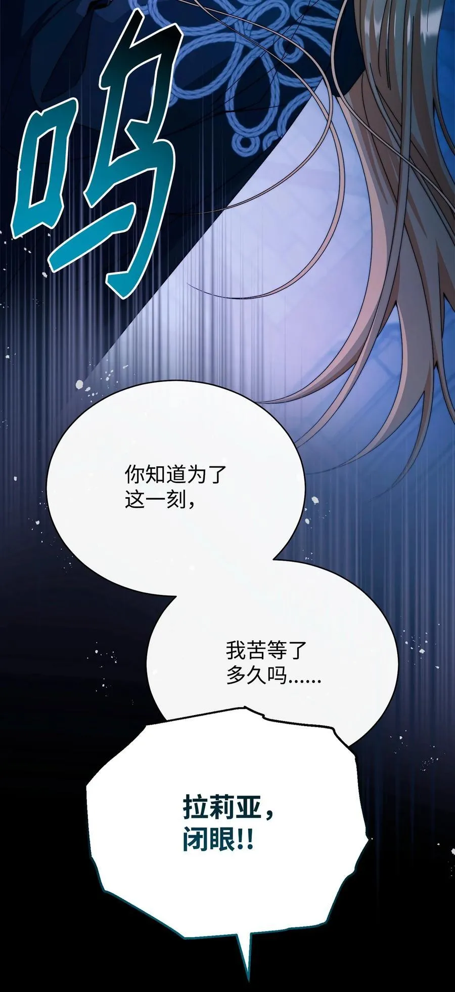 113 棋子5