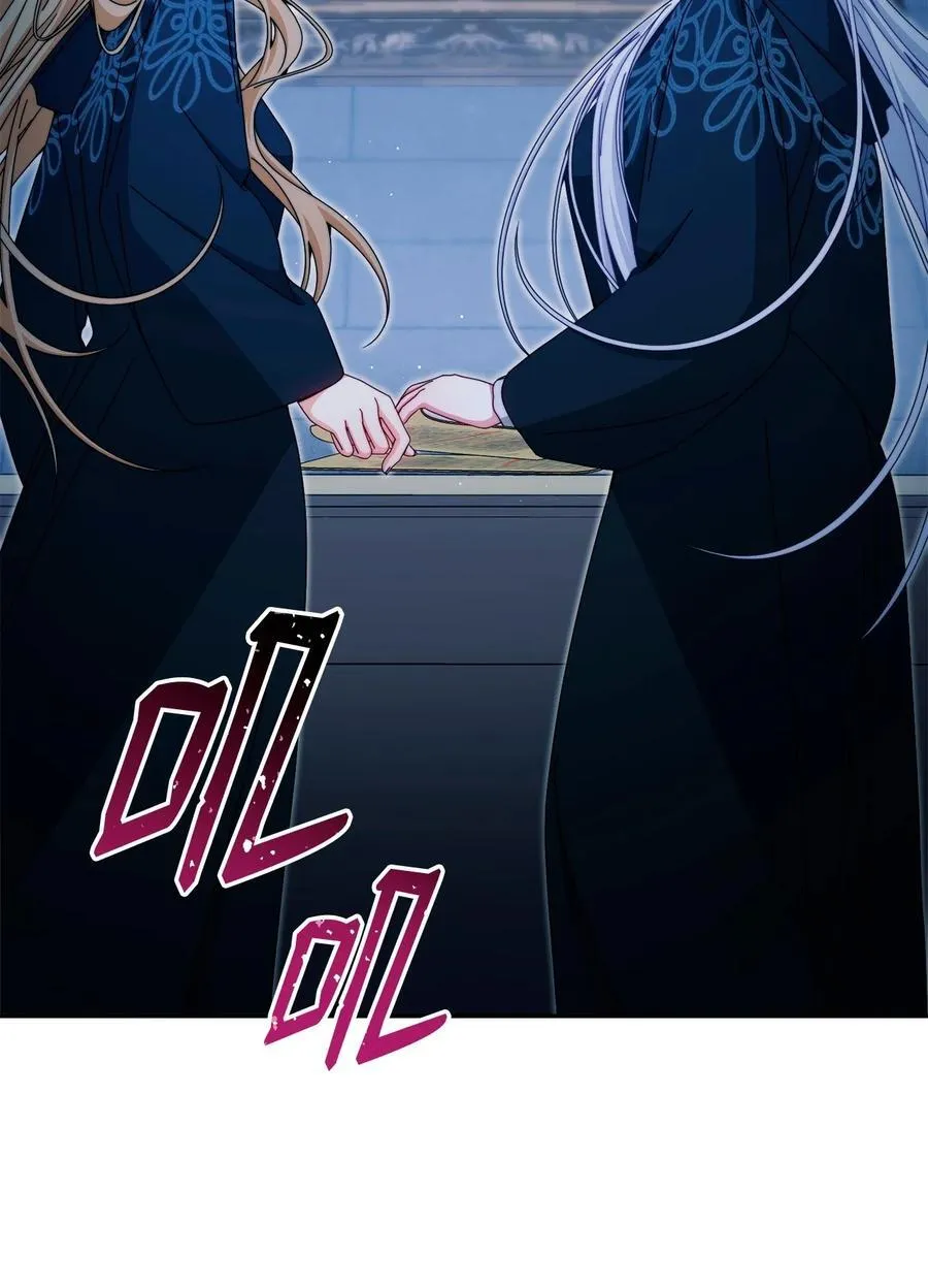 112 实验与陷阱29