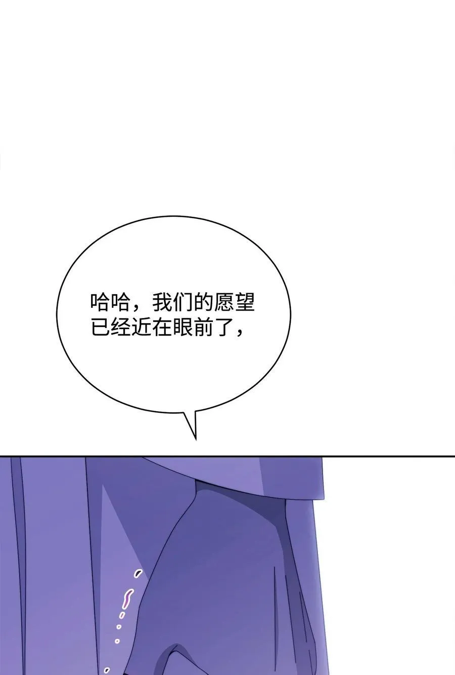 114 只有光的世界75