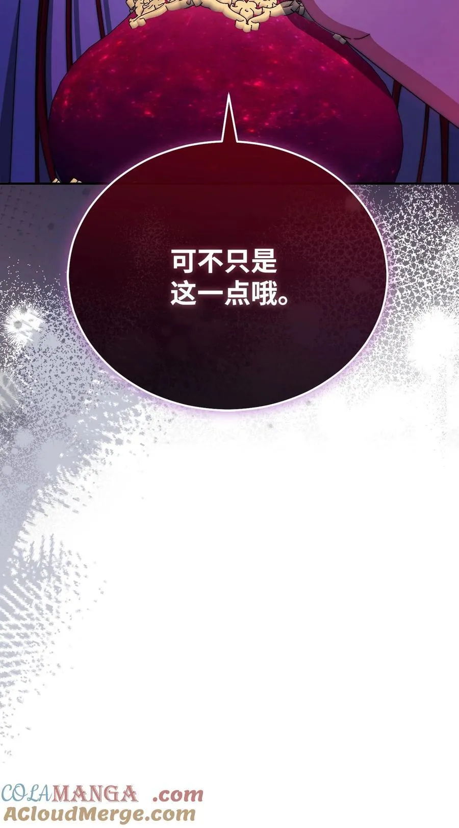 113 棋子108