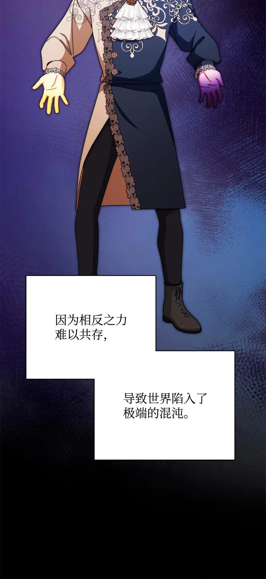114 只有光的世界50