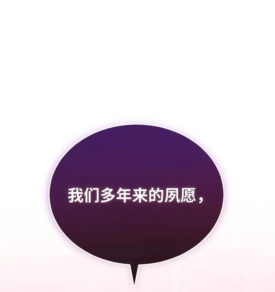 113 棋子106