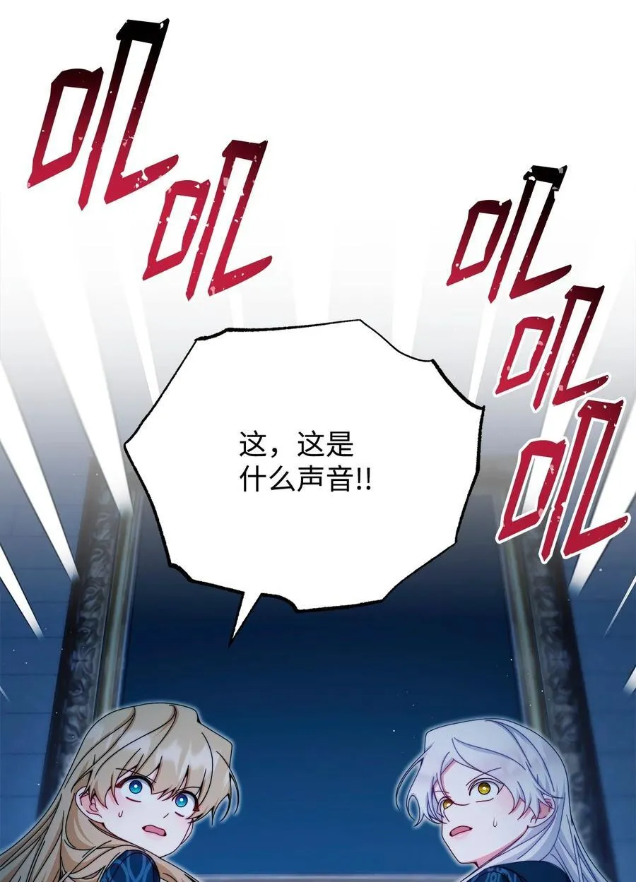 112 实验与陷阱28