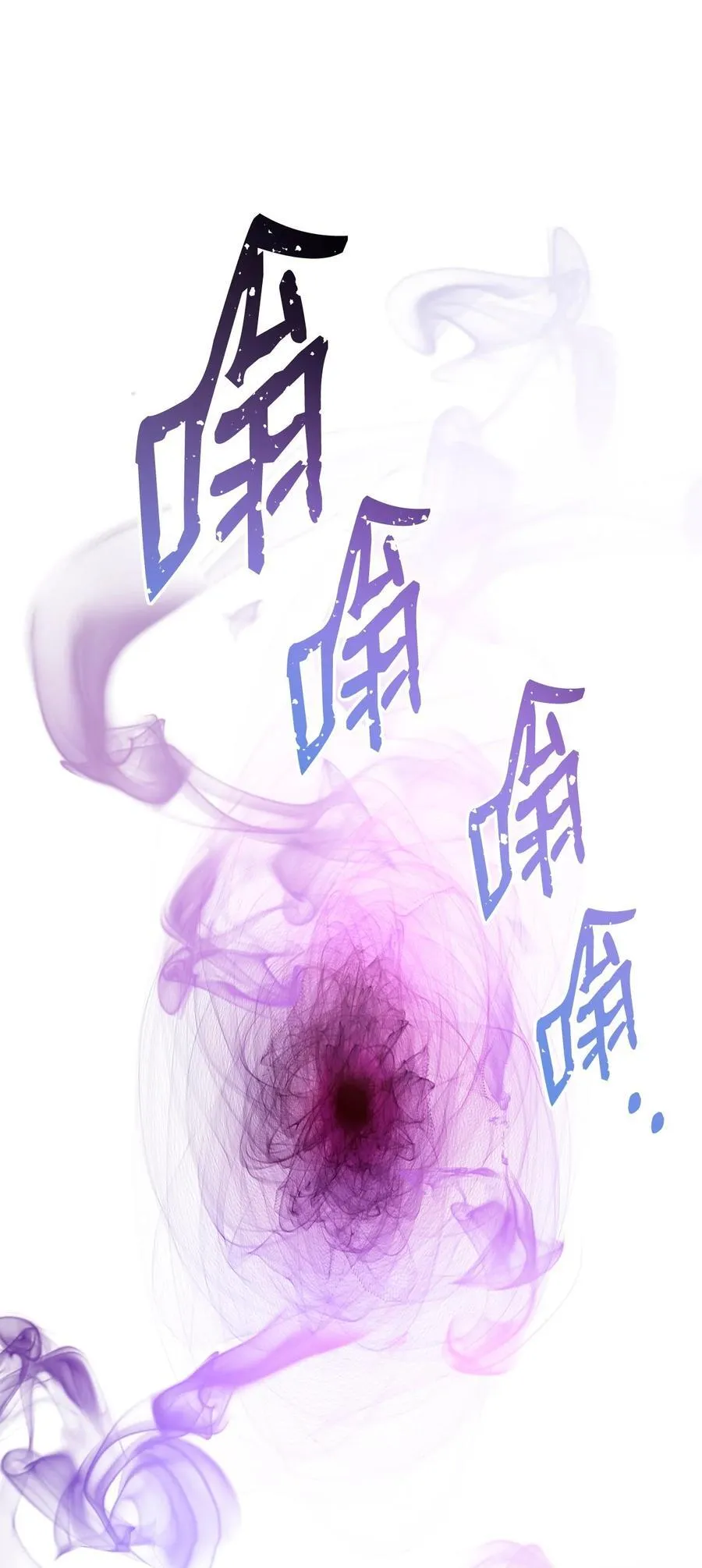 114 只有光的世界102