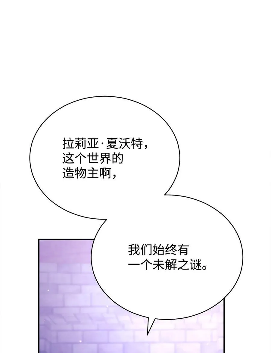 114 只有光的世界61