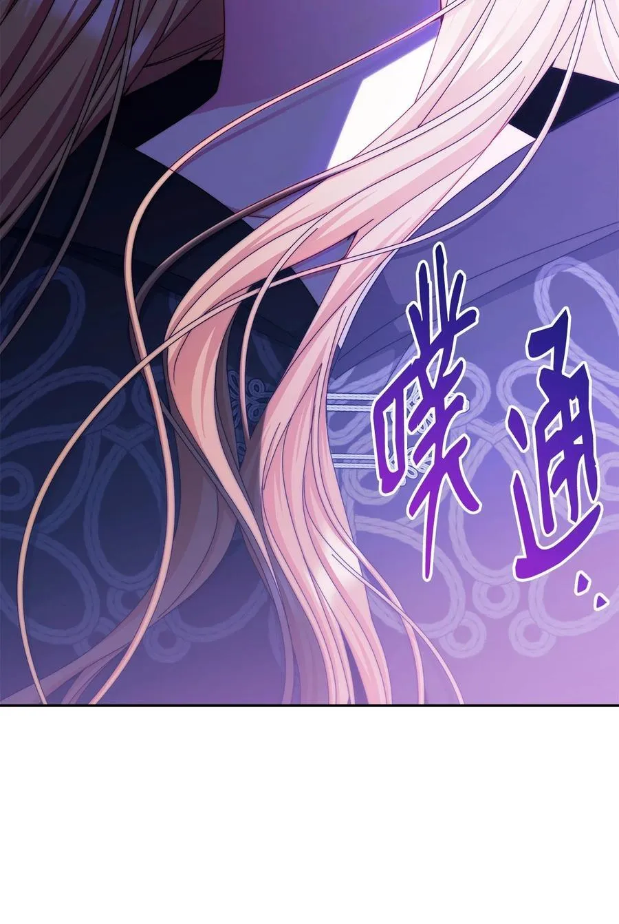 115 心魔2