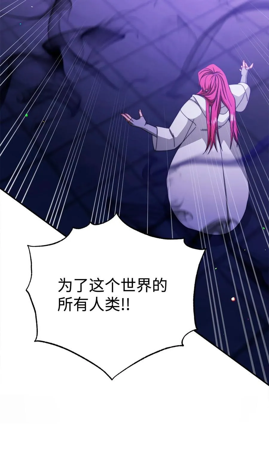 114 只有光的世界89