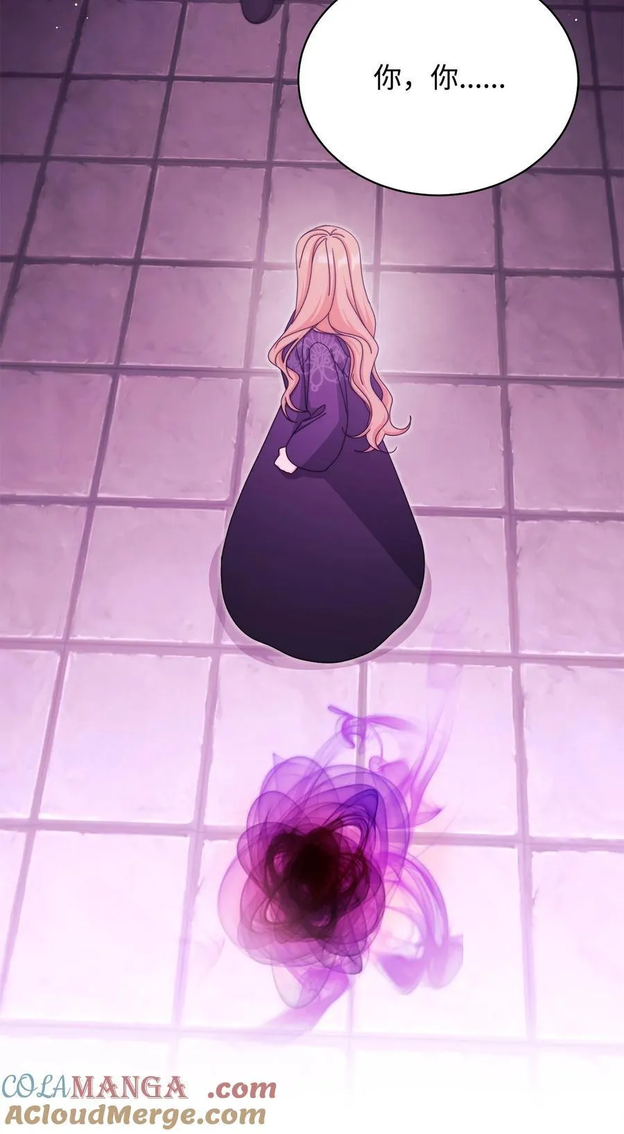 115 心魔16