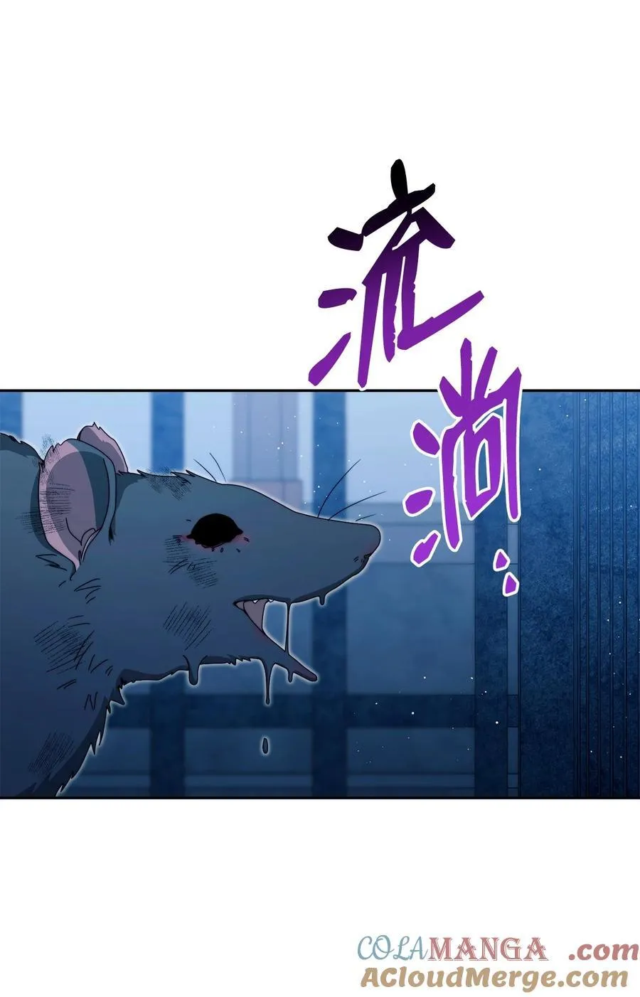 112 实验与陷阱33