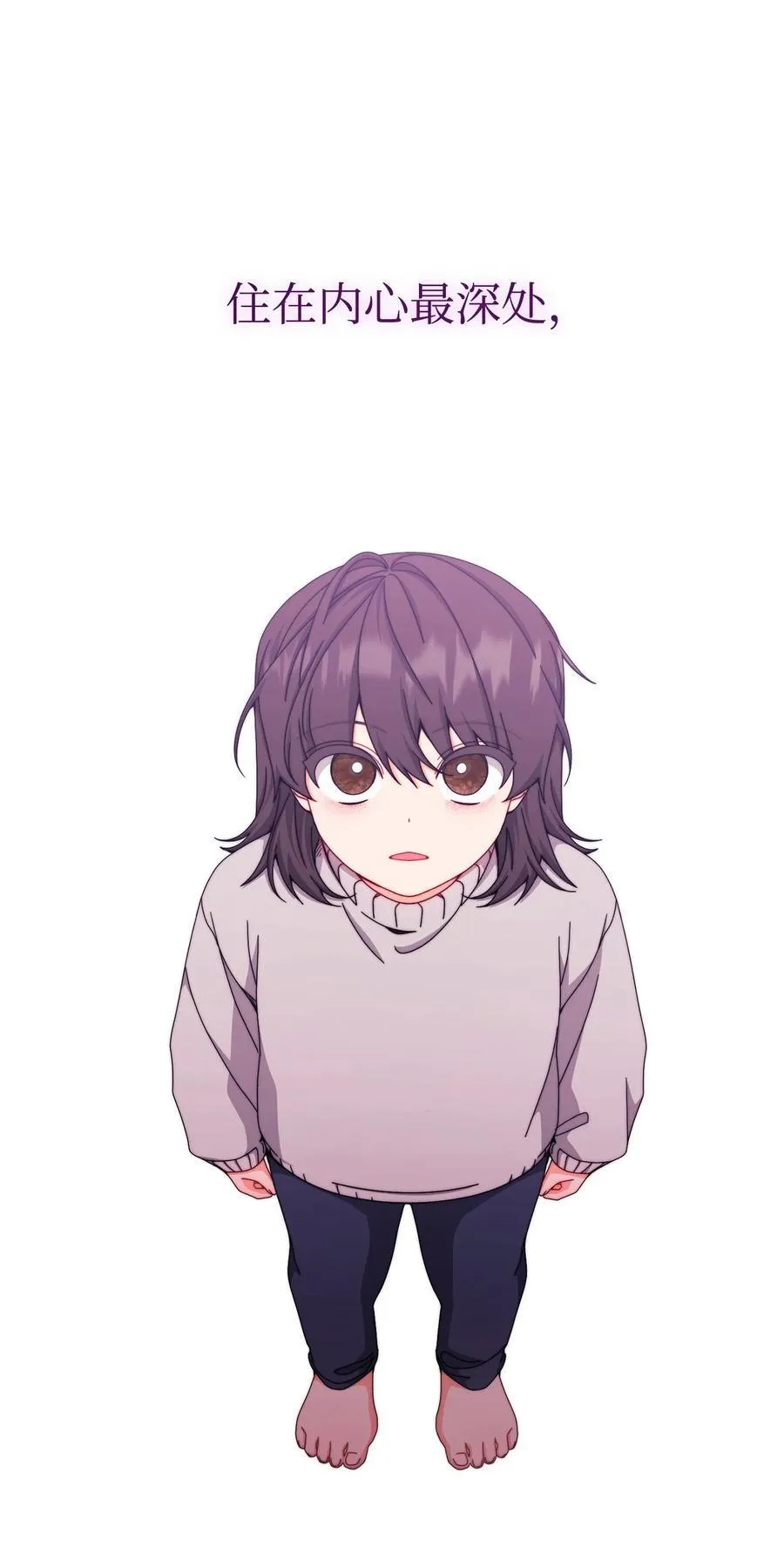 115 心魔41
