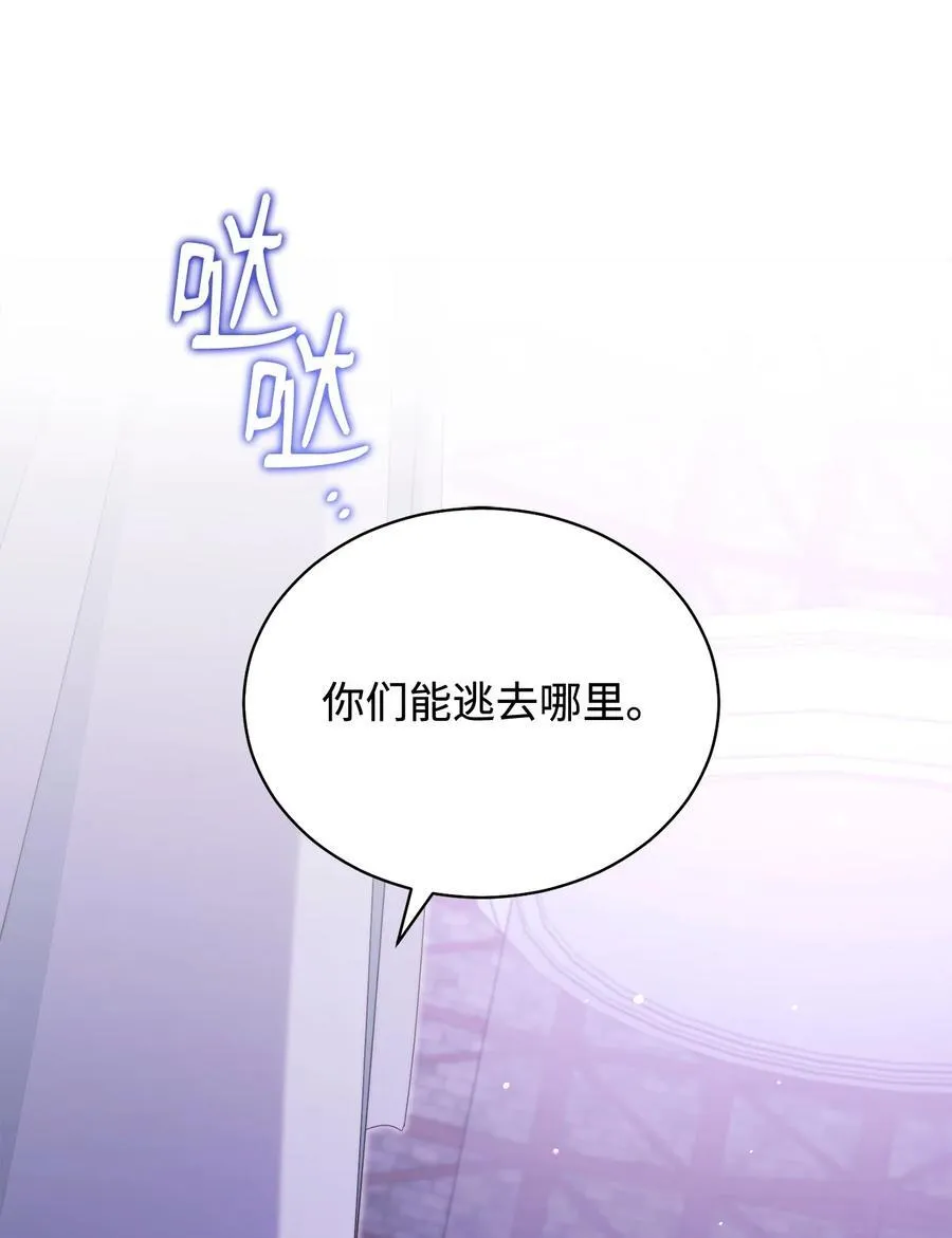 114 只有光的世界33