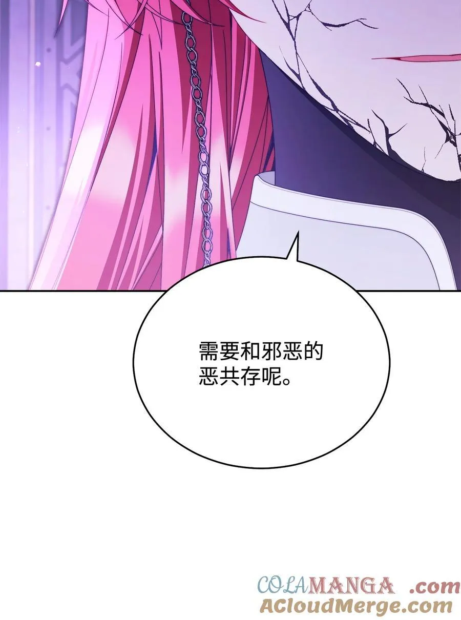 114 只有光的世界64